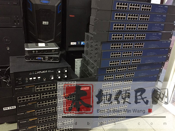 上海专业回收网络机房设备
